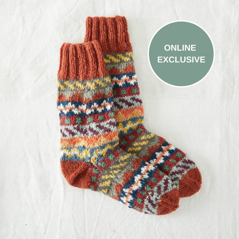 AURA QUE Unisex Waste Wool Socks - Online Only