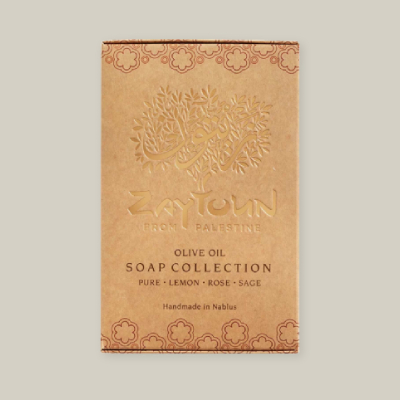Wellness Category - Olive Oil Soap