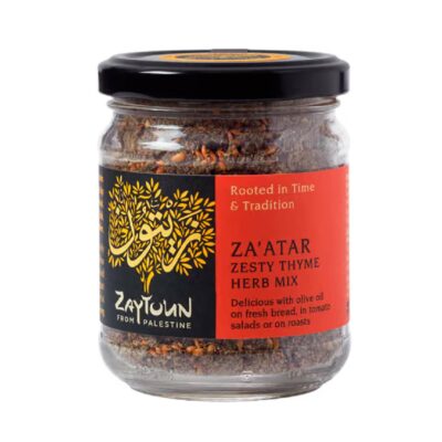 Jar of Zaytoun Za'atar Zesty Thyme Herb Mix